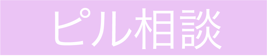 asasa 01 - <span style="font-family: serif;">内科