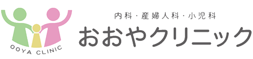 dasse - <span style="font-family: serif;">お知らせ